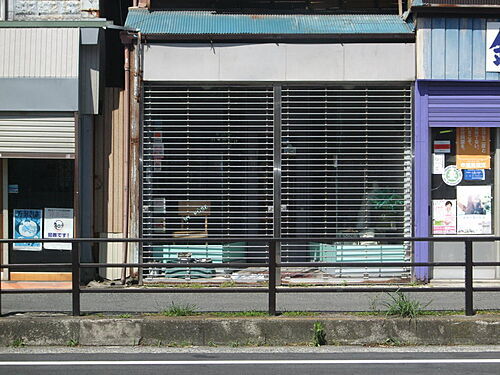 神奈川県横須賀市上町２丁目 土地