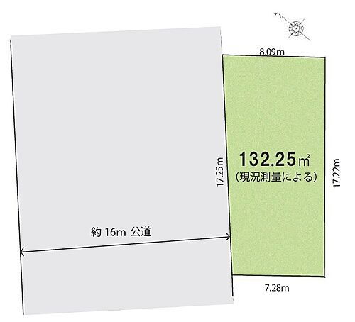 入間市久保稲荷３丁目・全１区画　建築条件なし土地 敷地面積約40坪とゆとりがございます♪間口も広く、陽当たり良好。建築条件なしにつき、お好きなハウスメーカーにて建築いただけます！