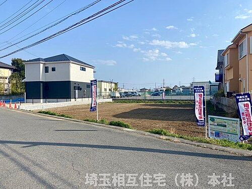 埼玉県越谷市川柳町４丁目 1780万円