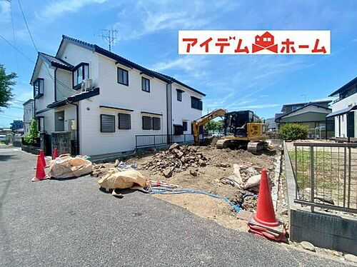 愛知県清須市西枇杷島町城並３丁目 土地