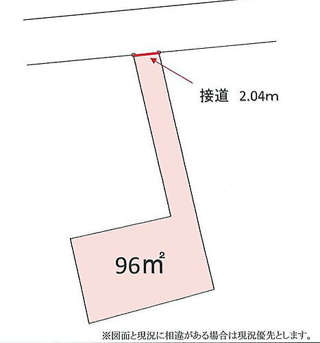 東京都八王子市楢原町 西八王子駅 土地 物件詳細