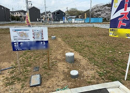 東京都八王子市川口町 1180万円
