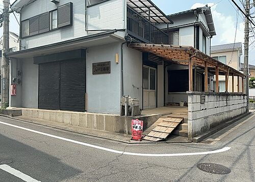 東京都八王子市中野上町４丁目 土地