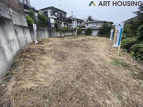 神奈川県相模原市緑区中野 1180万円