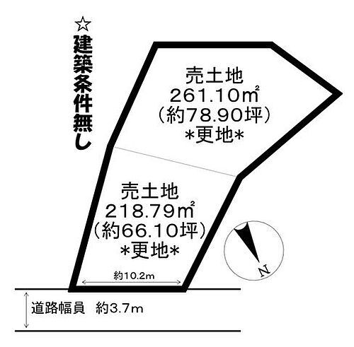 滋賀県東近江市五個荘山本町 土地