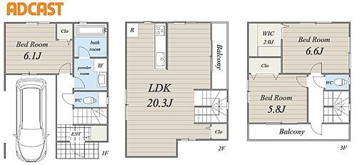 東京都豊島区北大塚１丁目 土地