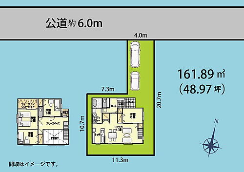 埼玉県さいたま市北区宮原町１丁目 5500万円