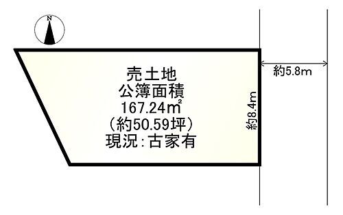 京都府京都市南区吉祥院南落合町 5780万円