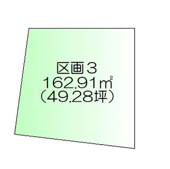 東松島市赤井第９　建築条件なし　区画３