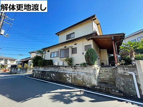 千葉県四街道市さちが丘１丁目 1830万円
