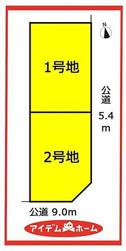 愛知県名古屋市中村区井深町 2799万円