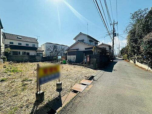 東京都八王子市中野上町４丁目 2200万円