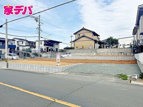 愛知県豊橋市若松町字豊美 1500万円