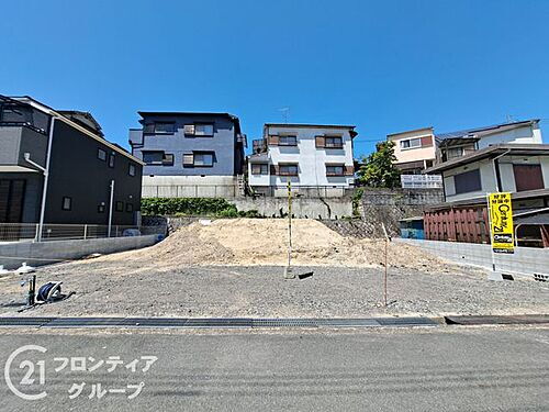 大阪府枚方市長尾台１丁目 建築条件付土地