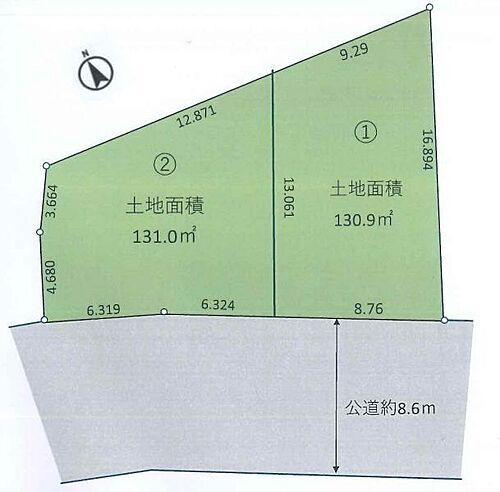 神奈川県横浜市緑区青砥町 土地