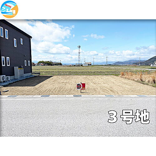 滋賀県長浜市湖北高田町 土地