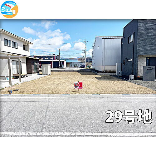 滋賀県長浜市湖北高田町 土地