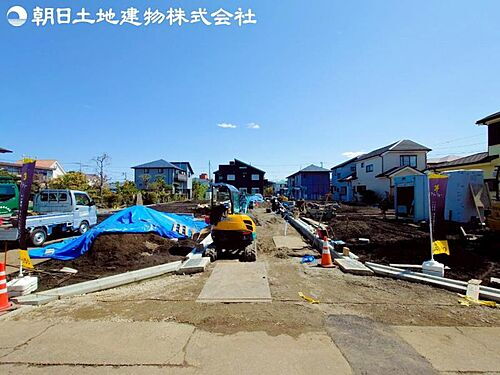 神奈川県相模原市緑区二本松１丁目 建築条件付土地