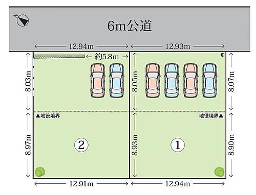 東京都町田市野津田町 土地