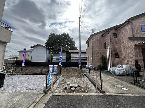 神奈川県相模原市緑区相原４丁目 建築条件付土地