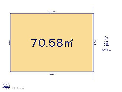 埼玉県川口市大字小谷場 南浦和駅 土地 物件詳細