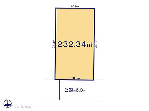 千葉県松戸市常盤平６丁目 土地
