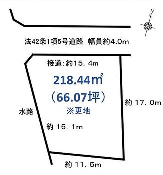 小田原市　小田急線富水駅９分　住宅用地