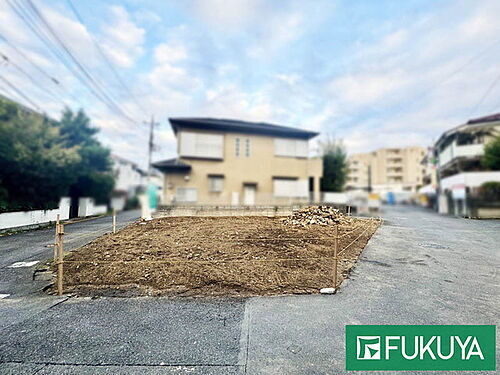 東京都狛江市東和泉１丁目 土地