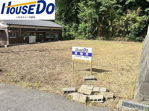 山口県宇部市大字西岐波 480万円