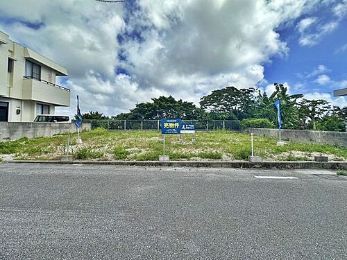 沖縄県豊見城市字我那覇 2298万円