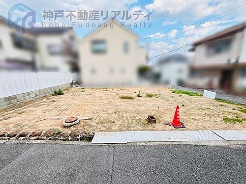 兵庫県神戸市須磨区潮見台町４丁目 2300万円