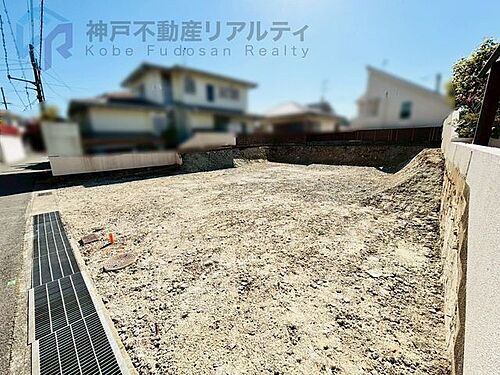 兵庫県神戸市垂水区桃山台３丁目 土地
