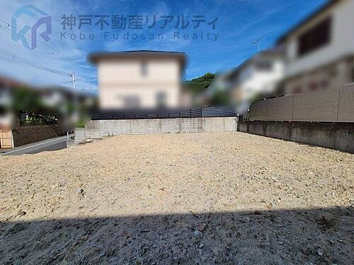 兵庫県神戸市垂水区塩屋北町４丁目 土地