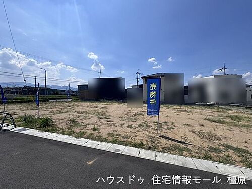 奈良県北葛城郡広陵町大字三吉 土地