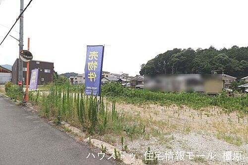 奈良県桜井市大字河西 土地