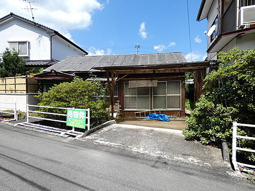 福岡県飯塚市天道 280万円