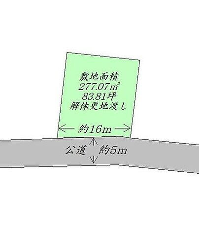 宮城県柴田郡柴田町大字船岡字新生町 土地