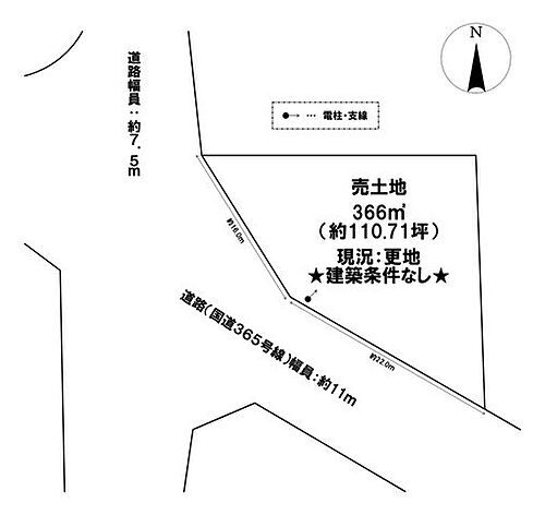 滋賀県米原市野一色 土地