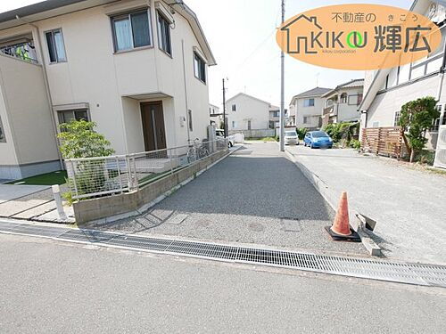 兵庫県高砂市荒井町蓮池３丁目 1480万円