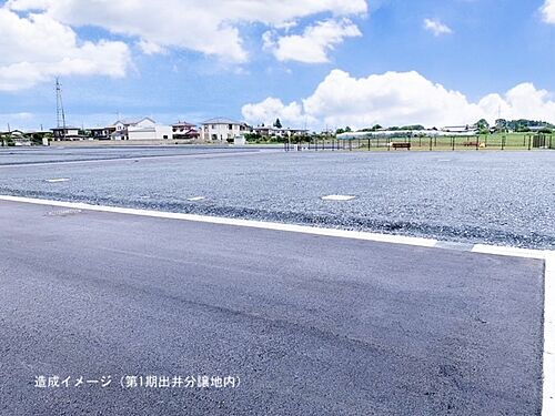 栃木県小山市大字出井1763-2 小金井駅 土地 物件詳細