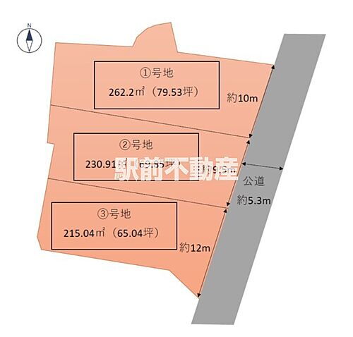 福岡県久留米市上津町 1350万円