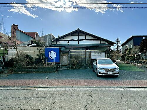 神奈川県足柄下郡箱根町仙石原 6000万円