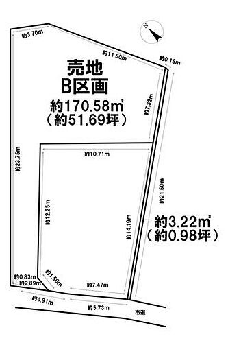 神奈川県横須賀市大矢部３丁目 1200万円