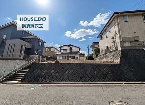 神奈川県横須賀市桜が丘２丁目 土地