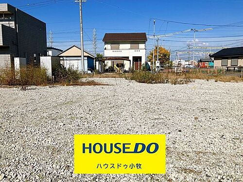 愛知県小牧市大字岩崎 土地