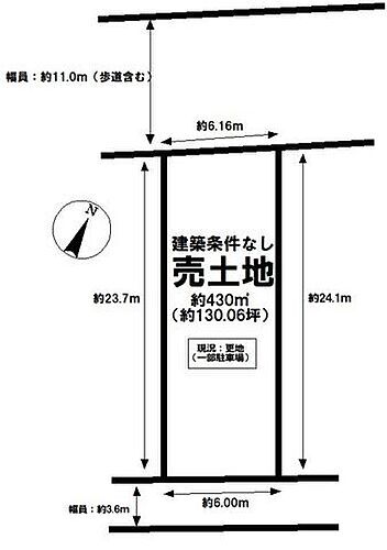 新潟県新潟市西区西小針台１丁目 2990.9万円