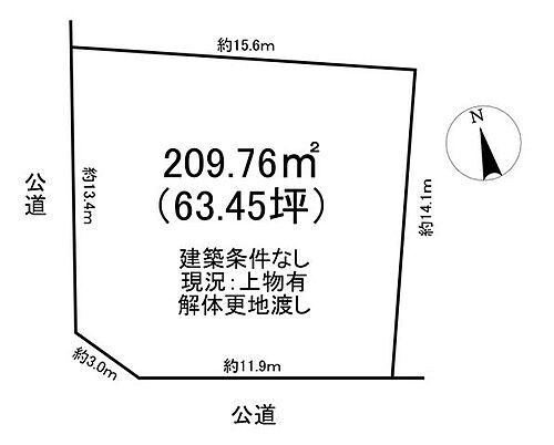 岐阜県可児市愛岐ケ丘２丁目 土地