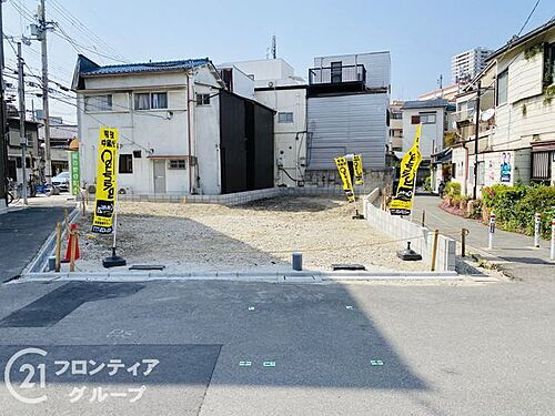 大阪府守口市大枝北町 建築条件付土地