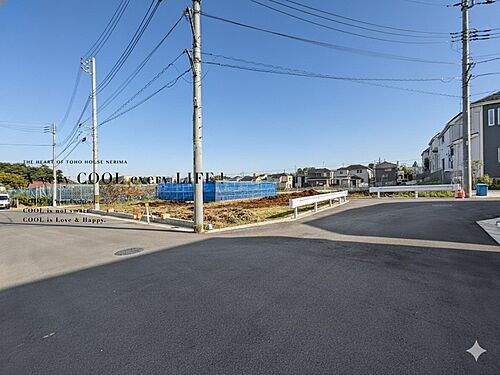 東京都清瀬市下宿１丁目 土地