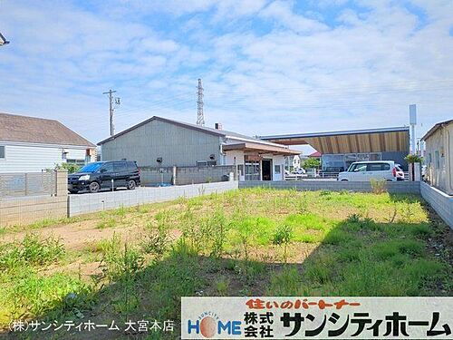 埼玉県北葛飾郡杉戸町清地３丁目 1330万円